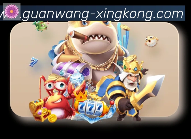 星空体育官网入口APP 高清赛事图